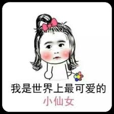 freebet slot qq Kata-kata Qi Tianshou bahwa Anda mengembalikan kepolosan saya membuatnya tidak dapat menutupi air matanya.